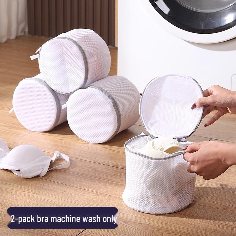 Thickened Mesh Bra Laundry Bag with Support, Foldable & Anti-Deformation for Machine Wash