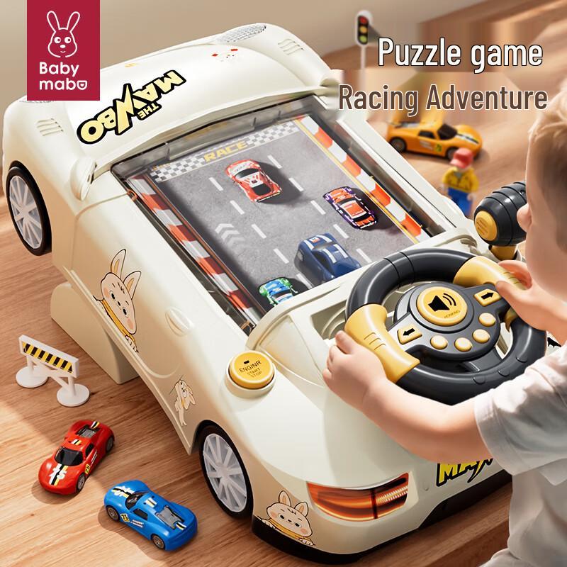 Kids Racing Adventure Obstacle Game