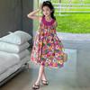Girls Summer Sweet Floral Fake Two Piece Princess Dress Fashionable Big Kids Skirt