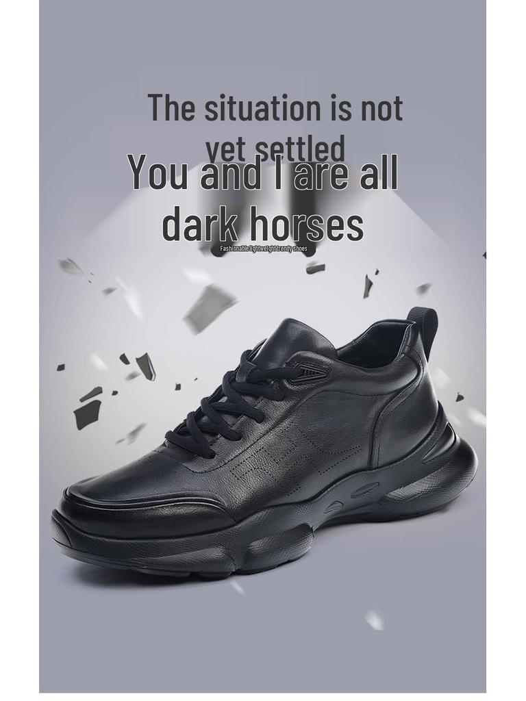 Men's Casual Lace-Up Cowhide Sneakers - Breathable, Lightweight, All-Season Fashion Dad Shoes