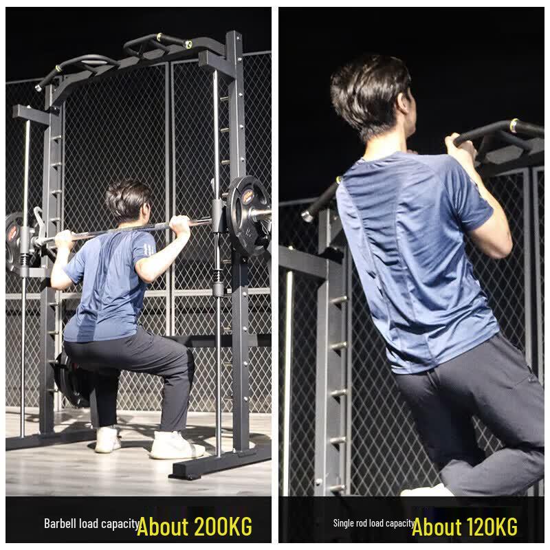 TEZEWA All-in-One Smith Machine Power Rack