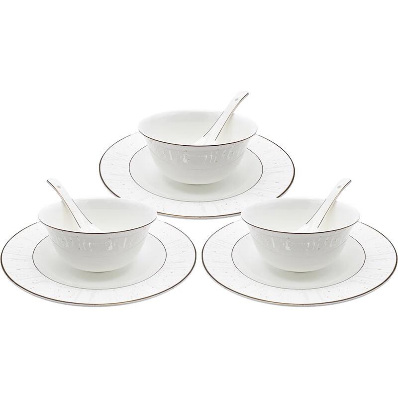 

Corning Runwu Xiwusheng 9-Piece Glass Dinnerware Set