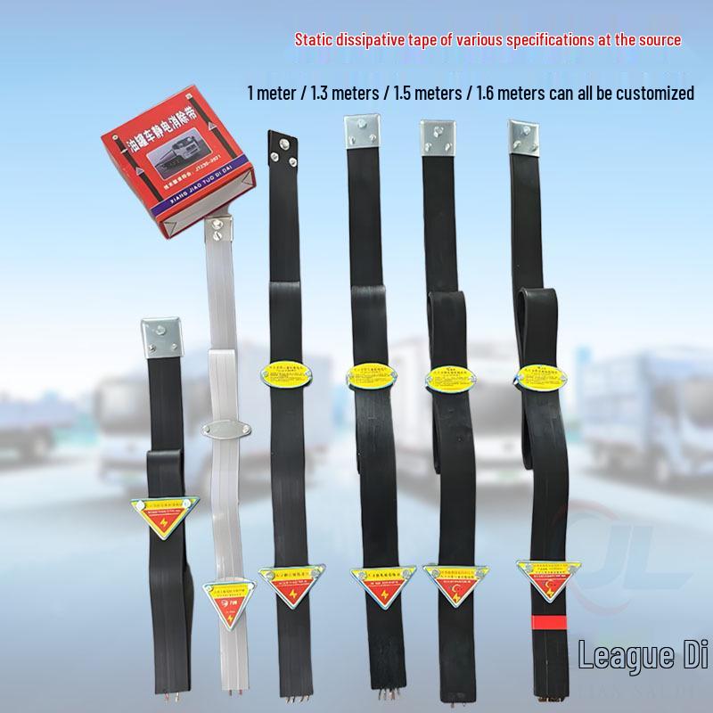 New 1600 Type Static Dissipative Rubber Strip for Safe Transportation of Flammable Goods