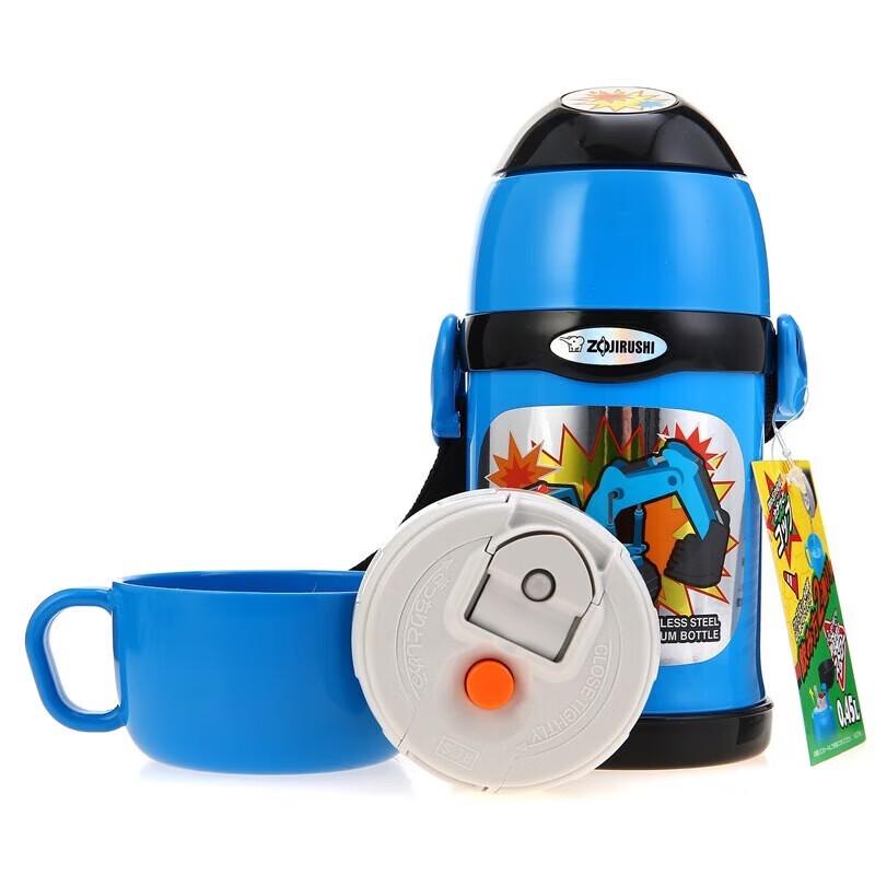 Zojirushi Kids  Stainless Steel Vacuum Insulated Straw Bottle