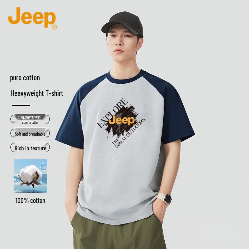 

JEEP Men s 100% Cotton Loose Fit Short Sleeve T-Shirt L