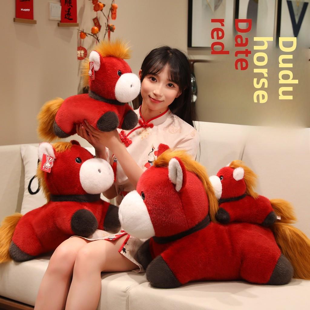 Toy Horse Plush With Soft Polyester Filling For New Year Gifts Celebrations And