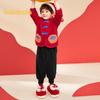 Balabala Children's Chinese Style Loungewear Set