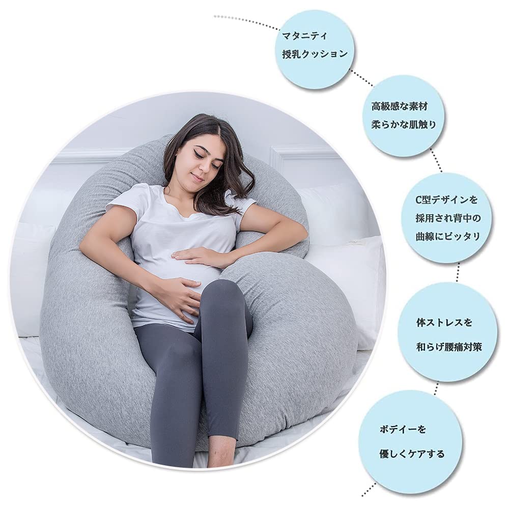 Body Pillow for Knit Popular Maternity Nursing Fluffy Enveloping Side Pregnancy Removable Cover C-Shaped Pregnancy, Cooling, Fabric, Pillow, Cushion,