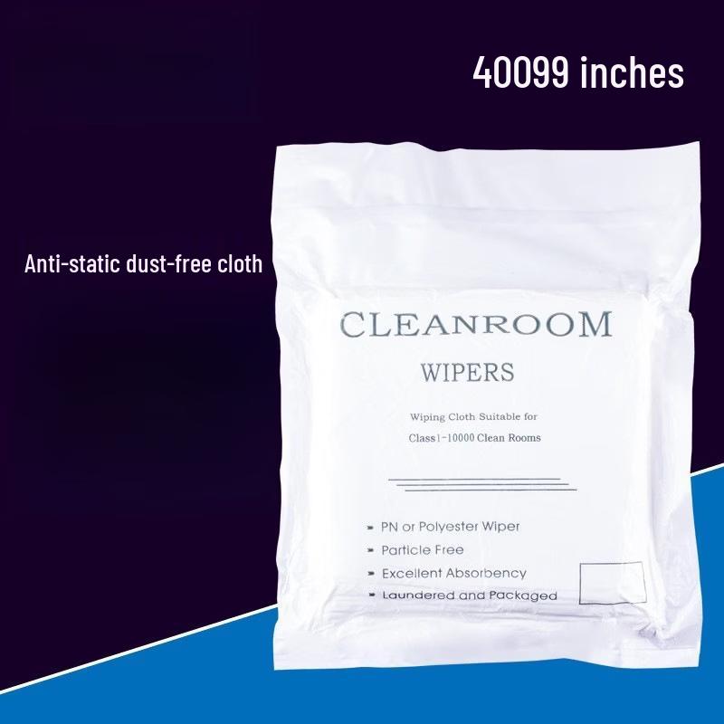 Class 100 Ultra-Fine Dust-Free Wiping Cloth