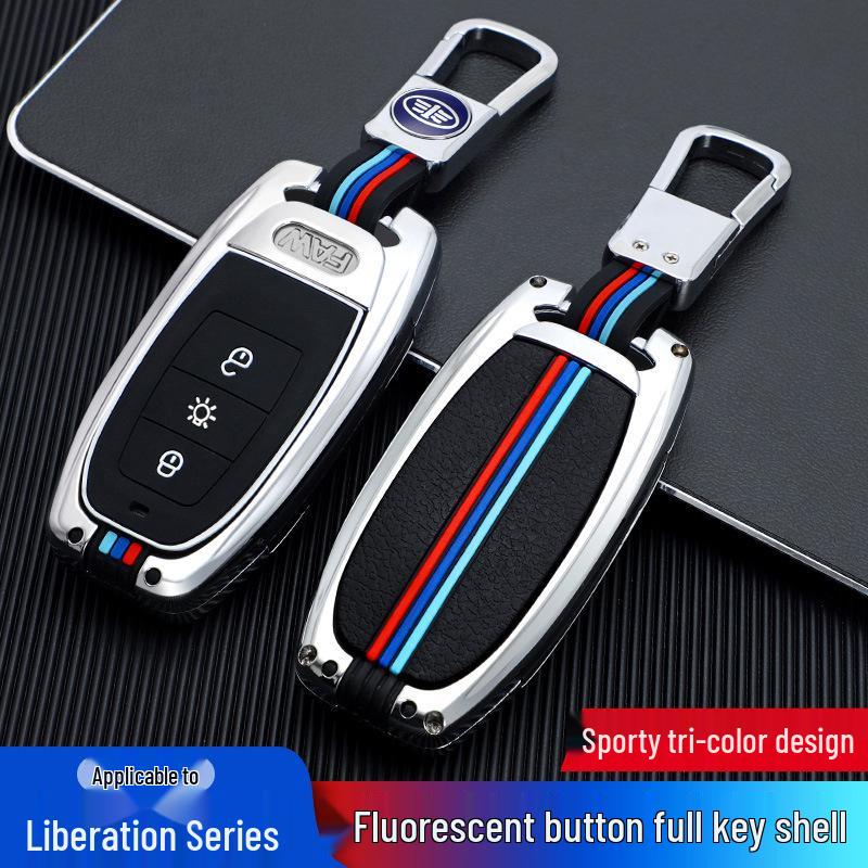 Luxury Metal Key Case for Jiefang J7 Heavy Truck (2019)