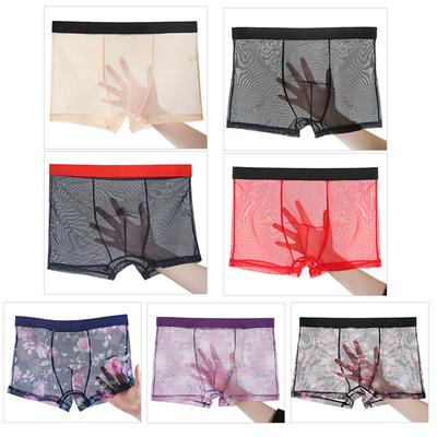 Erkekler Bikini Pantolon Örgü Ultra-Ince Şeffaf Dikişsiz Iç Çamaşırı Seksi Eşcinsel Boxer Şort Moda Erkek