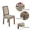 1Pc Home Chair Cushion Cover Removable Anti-Dust Chair Cushion Slipcovers Jacquard Dining Chair Seat Cover Elastic Chair Case