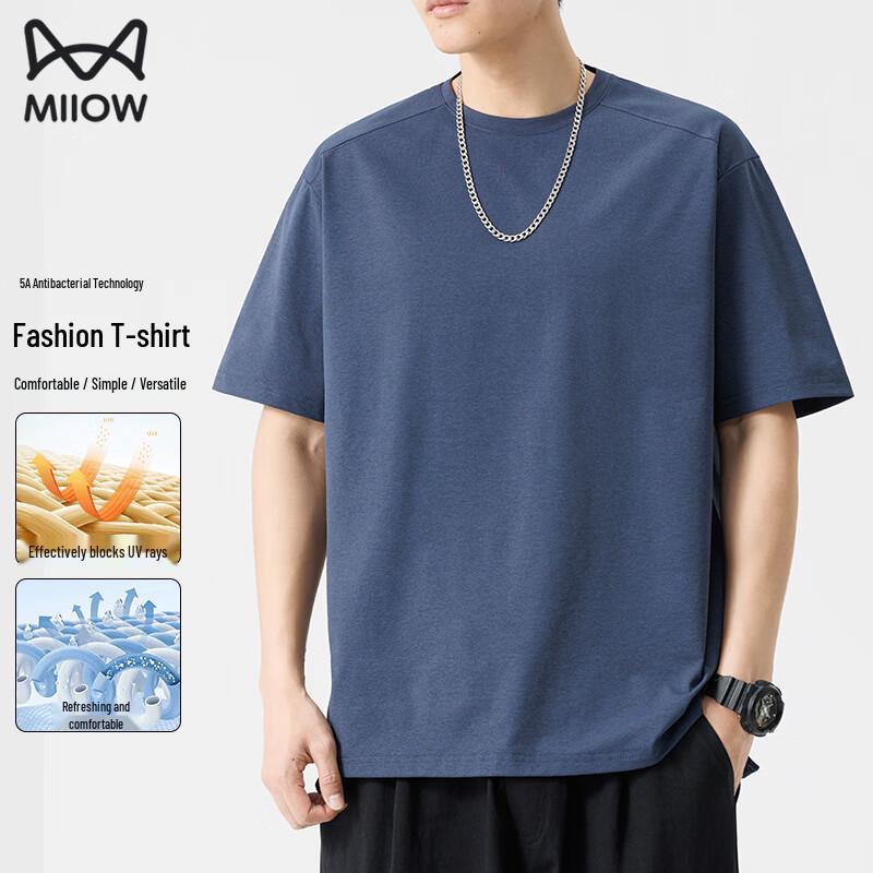 MiiOW Men's Antibacterial UV Protection Loose Fit T-Shirt