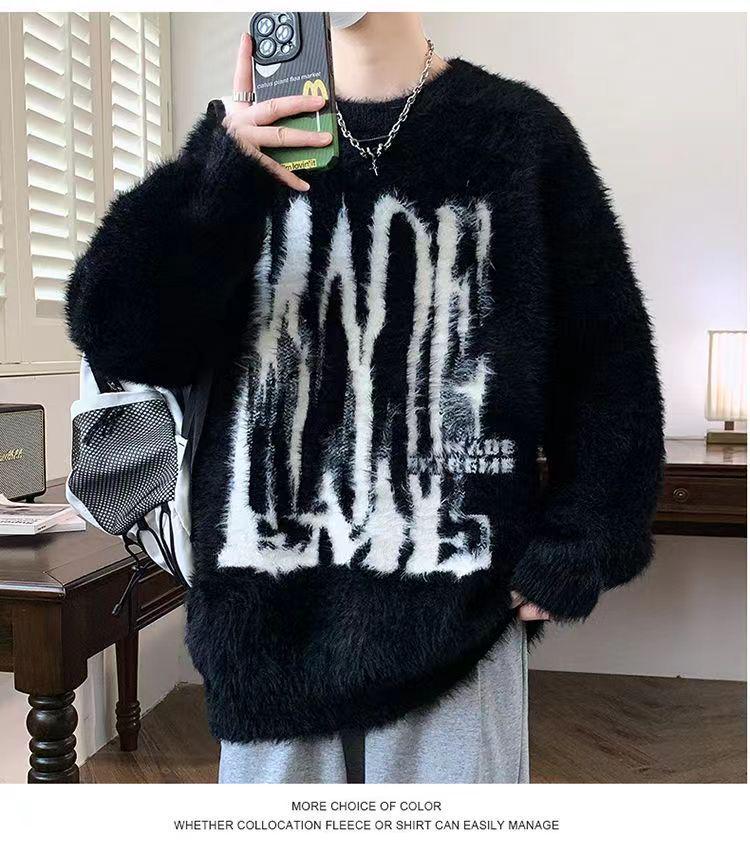 Round Neck Jacquard Knit Sweater - Warm & Loose for Autumn/Winter