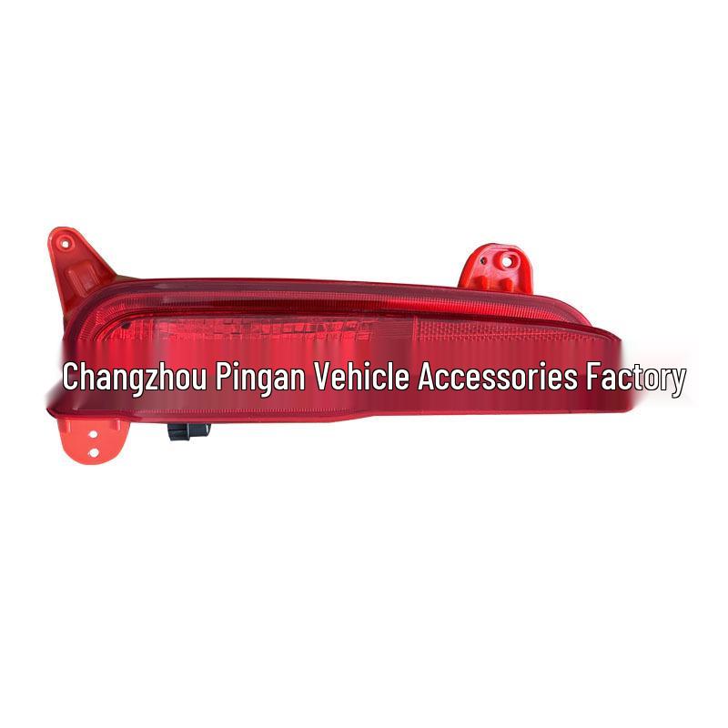 Compatible Rear Fog Lamps for 2015 Hyundai ix25 - Left and Right