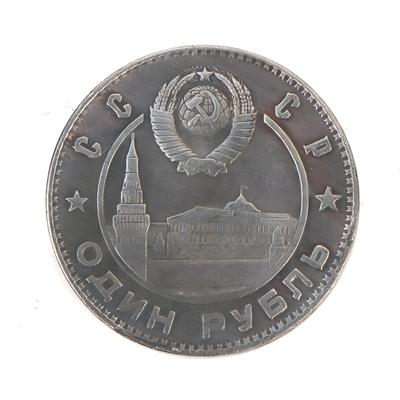 1PC 1949  Lenin and Stalin Profile Commemorative Coins Medal Coin