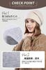 LeafIn Knit Hat for Men and Winter Cold Cold Weather Knit Knitted Wool Slimming Perfect for One Size Fits 8624 Free Women, Hat, Protection, Warm,