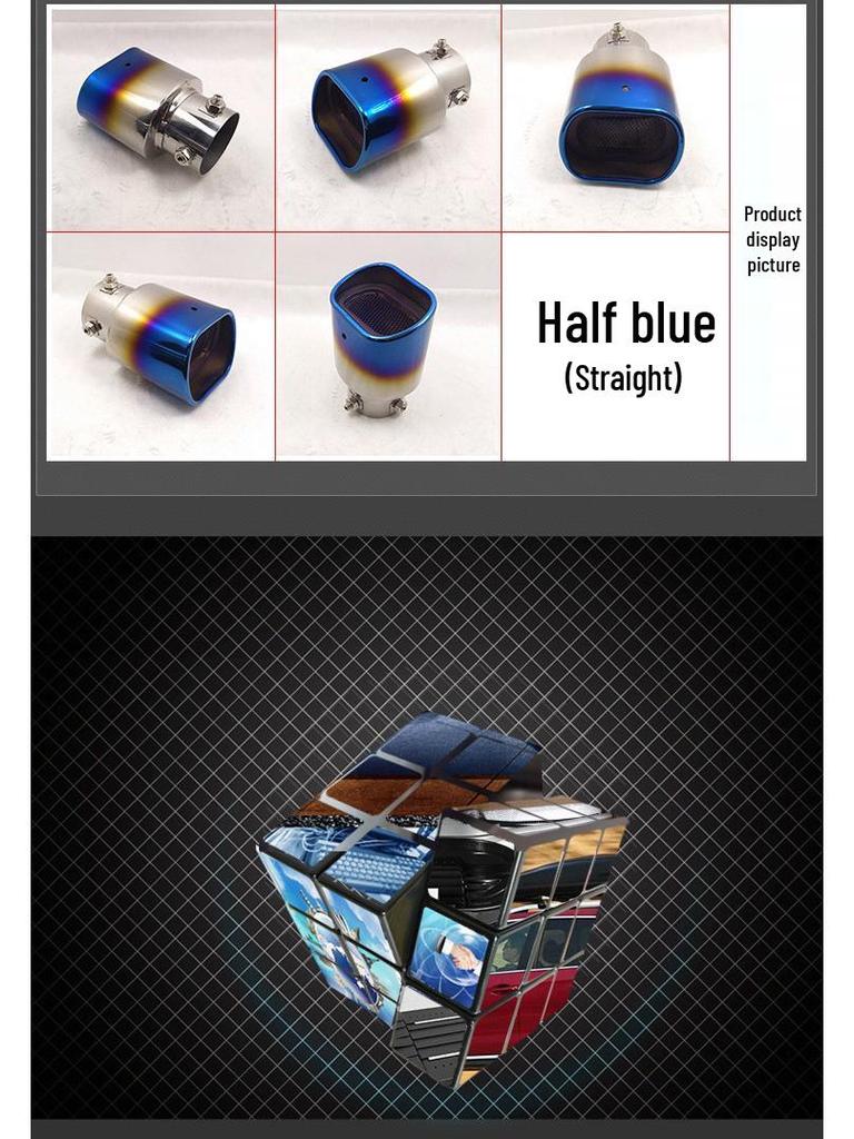 Universal Exhaust Tailpipe for Cruze, Corolla, Excelle, Sail, and Fengyu Vehicles