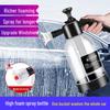2L Handheld Foam Sprayer for Car Wash & Home Use with Pressure Relief Valve