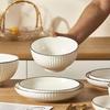 Japanese Style Ceramic Dinnerware Set
