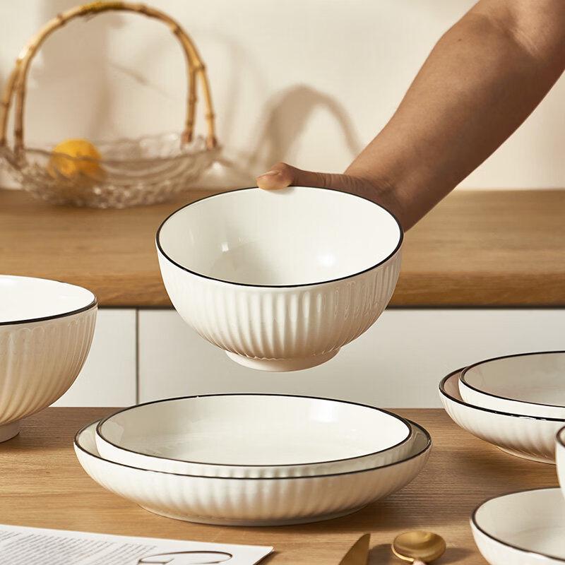 Japanese Style Ceramic Dinnerware Set