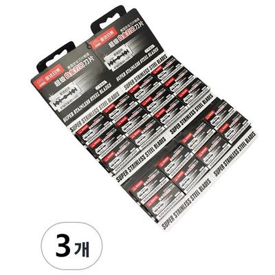 Comery Classic Double-Edged Razor Blades B0604, 100 Pieces, 3 Pieces ,Korean Razor Blade