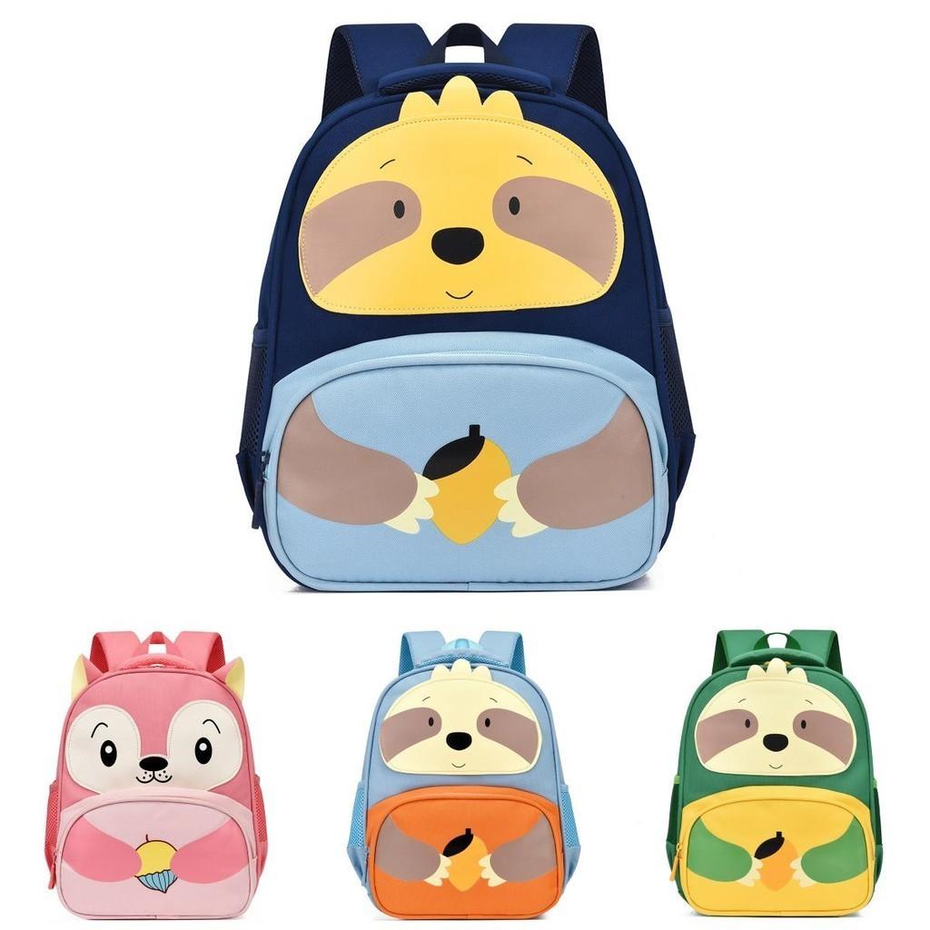 Modern Chic Cartoon Kids Backpack For Boys And Girls With Ergonomic Straps