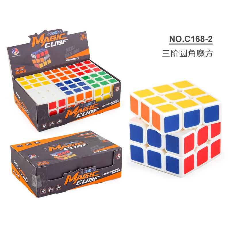Puzzle Belt Spring Smooth Rounded Corners Third-Order Rubik'S Cube Competition Speed Solid Color Positive-Order Rubik'S Cube Display Box Set
