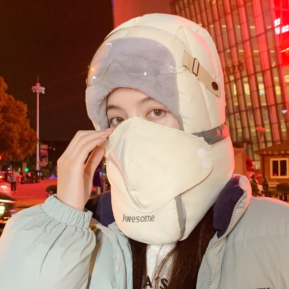 Fashion Winter Warm Lei Feng Hat Thickened Cycling Cold Northeast Hat Protective Goggles Ear Protection Beanies Hat Winter