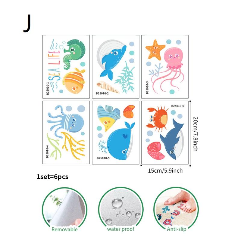 6Pcs/Set Bathtub Decoration Anti-Slip Bathtub Stickers Cartoon Coral Crab Small Fish Pattern Stickers Bathroom Pvc Frosted Batht