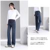 Maternity Wide Pregnancy Waist Includes Body Leg Beautiful Look [Onabebi] Pants, Pants, Jeans, Pants, Adjustment, Pockets, Coverage, Lengthening,