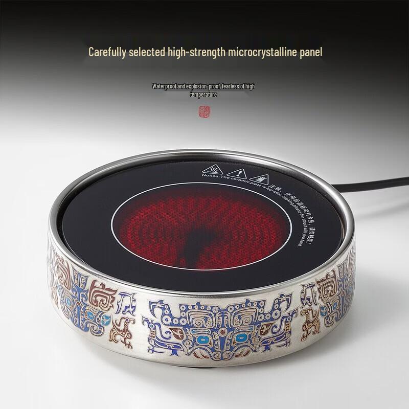 YIHUTEA Manxing Glass Tea Set with Electric Ceramic Stove