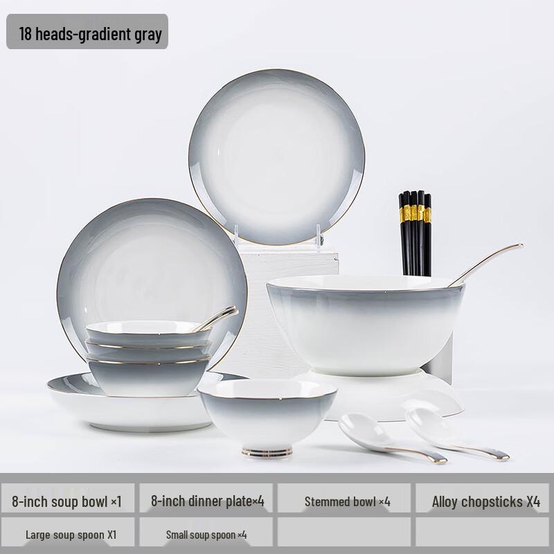 Jingdezhen Ceramic Nordic Dinnerware Set 18-piece Set