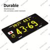 Aluminum Plate, Retro Wall Decoration Metal Plate with Personalized Japanese , Japanese Style Theme Decoration License Plate,