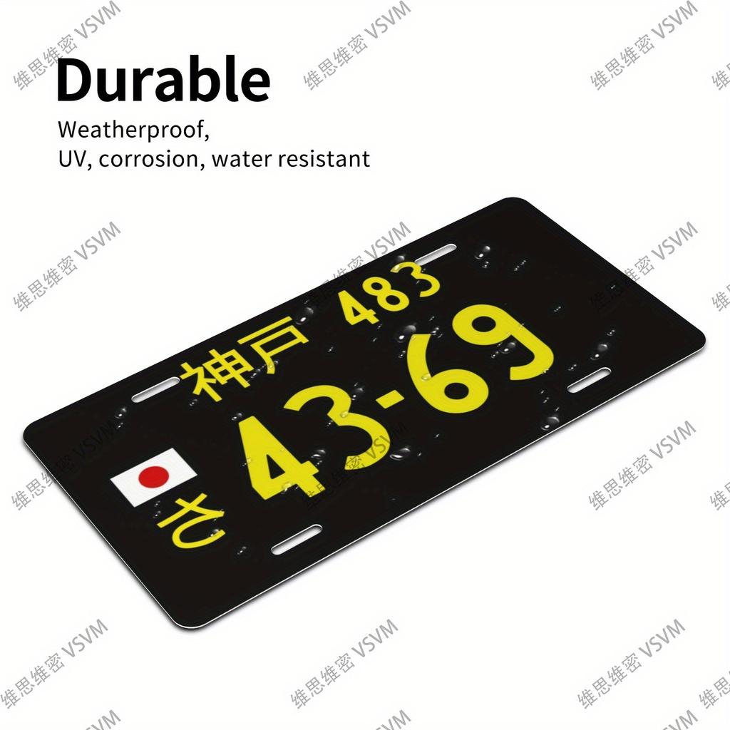 Aluminum Plate, Retro Wall Decoration Metal Plate with Personalized Japanese , Japanese Style Theme Decoration License Plate,