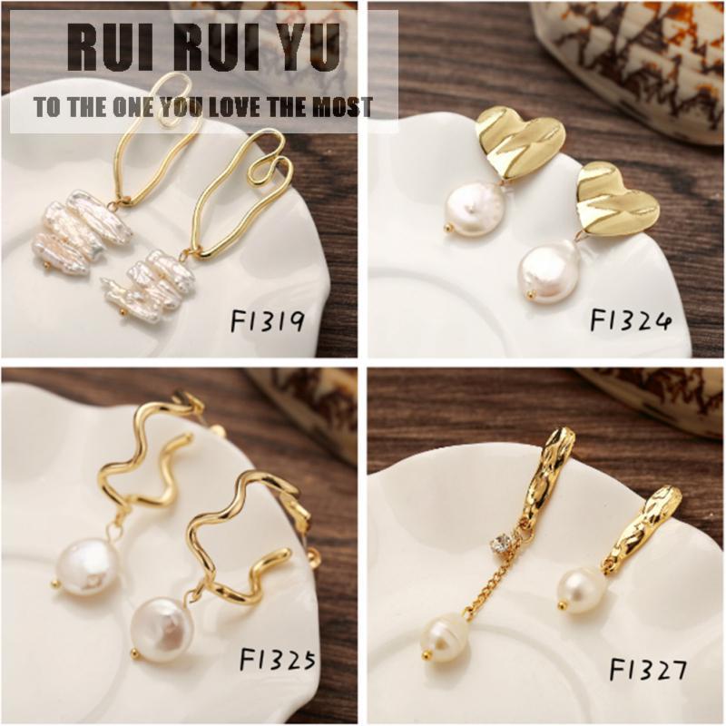 

RUI RUI YU Women Vintage Irregular Imitation Pearl Earrings