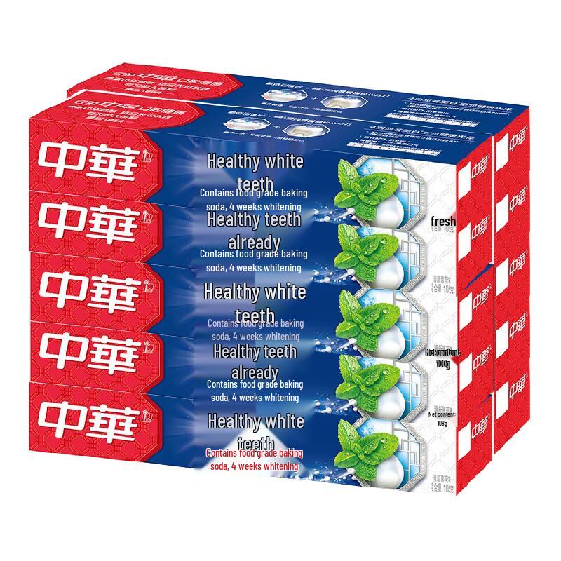 

Zhonghua Baking Soda Mint Toothpaste, 105g (Pack of 10)