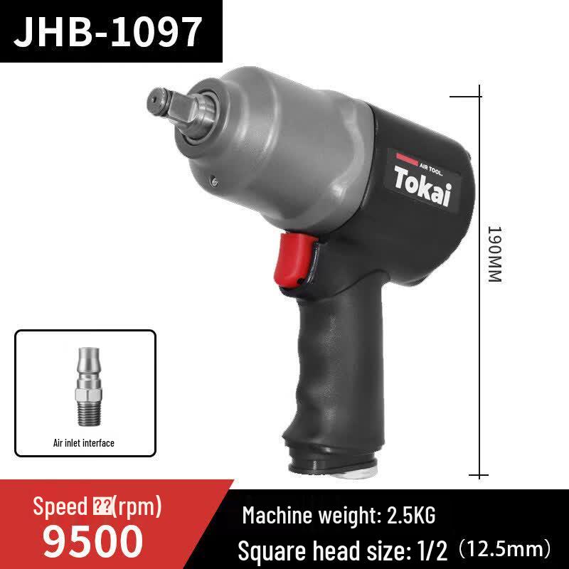 

Yundao Industrial 1/2 Inch Air Impact Wrench