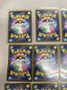 MEGA Dream Ex AR Set Pokemon Cards Mega Dream 12-card - -