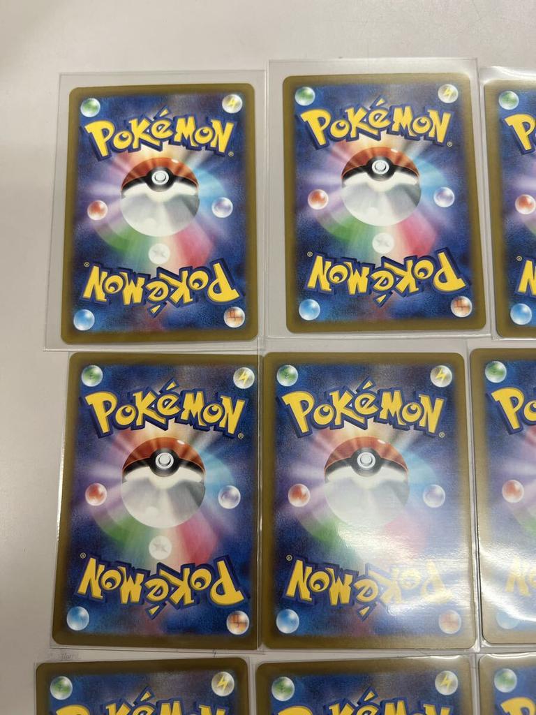 MEGA Dream Ex AR Set Pokemon Cards Mega Dream 12-card - -