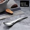 ZISIZ Retro Compass Stainless Steel Spoon Set
