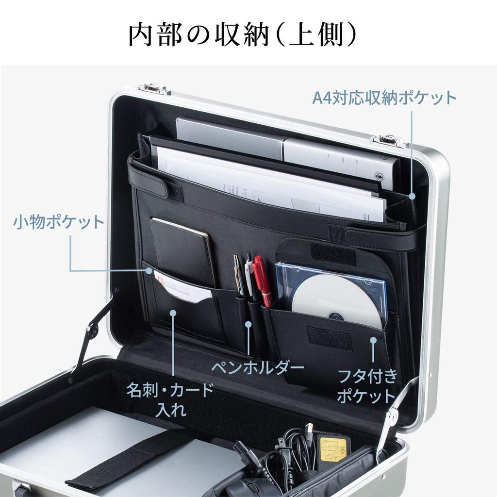 Sanwa Direct 200-BAG155GM Aluminum Attache Case, A4 Size, 15.6-inch Laptop Storage, Lockable, Compartment Divider, Shoulder Strap Included, Adapter