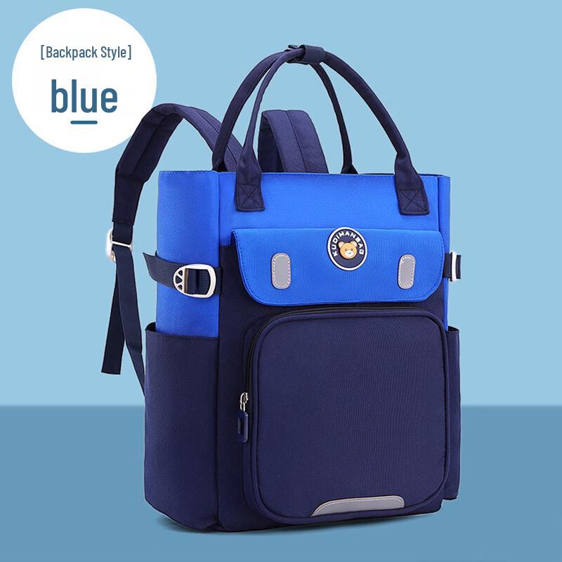 Kids' Lightweight School Tote Bag