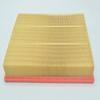 Original High quality New For EB3G-9601-AA Engine Air Filter