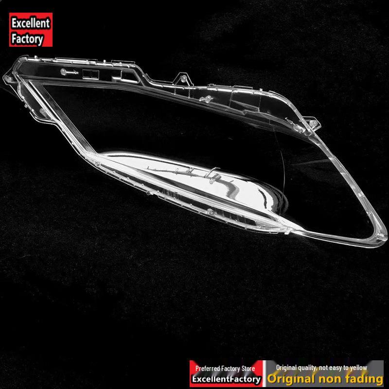Nissan Tiida 2016-2019 Headlight Cover Transparent Outer Shell