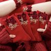 Chaussettes Rouges du Nouvel An Style Chaussettes en Coton Floquées Mi-hauteur Ne Dépigmentent Pas Année du Cheval Chaussettes Mode