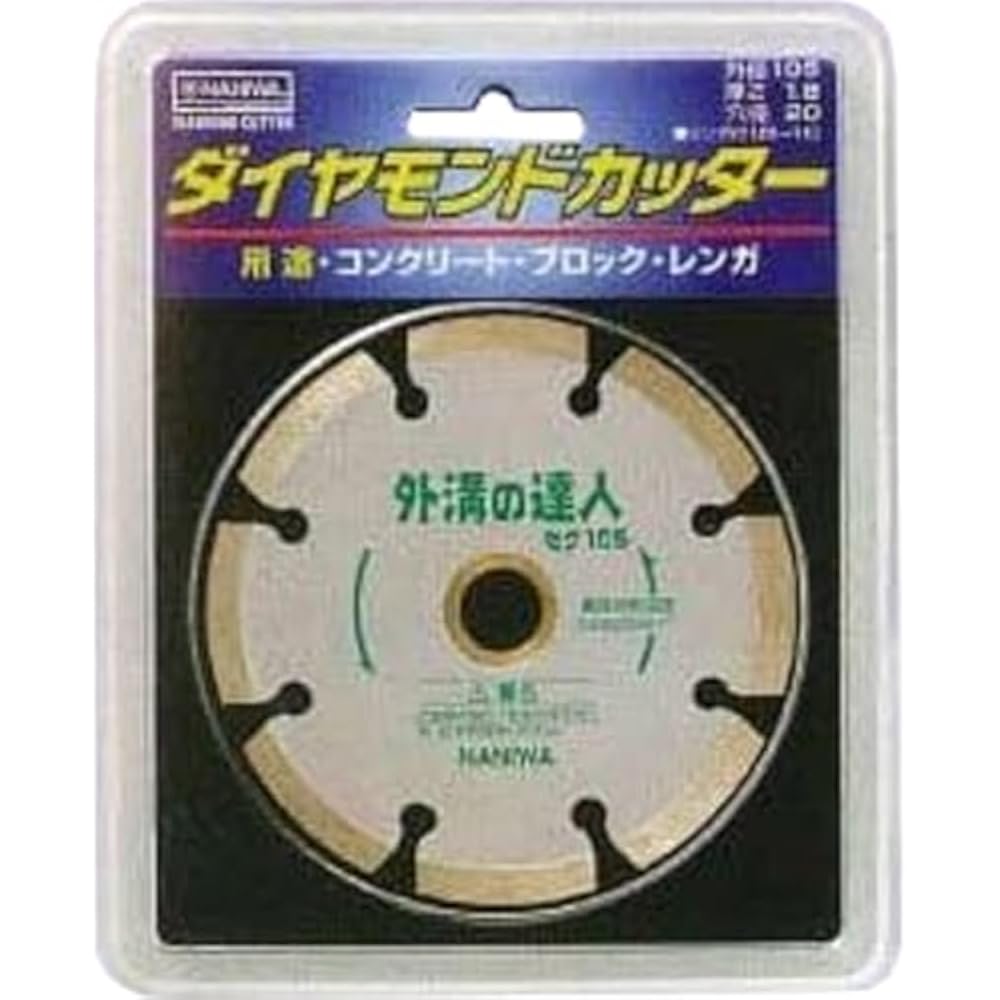 Naniwa (NANIWA) Outer Ditch Guru (segment) SD-105