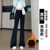 Women High Waist Flared Sweatpants Solid Color Slim Fit Micro Flare Casual Sports Pants For Autumn 2026