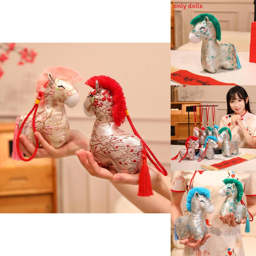 Traditional Horse Plush Toy With Flower Print Design And Tassel Decor For New Year Gifts And Celebrations