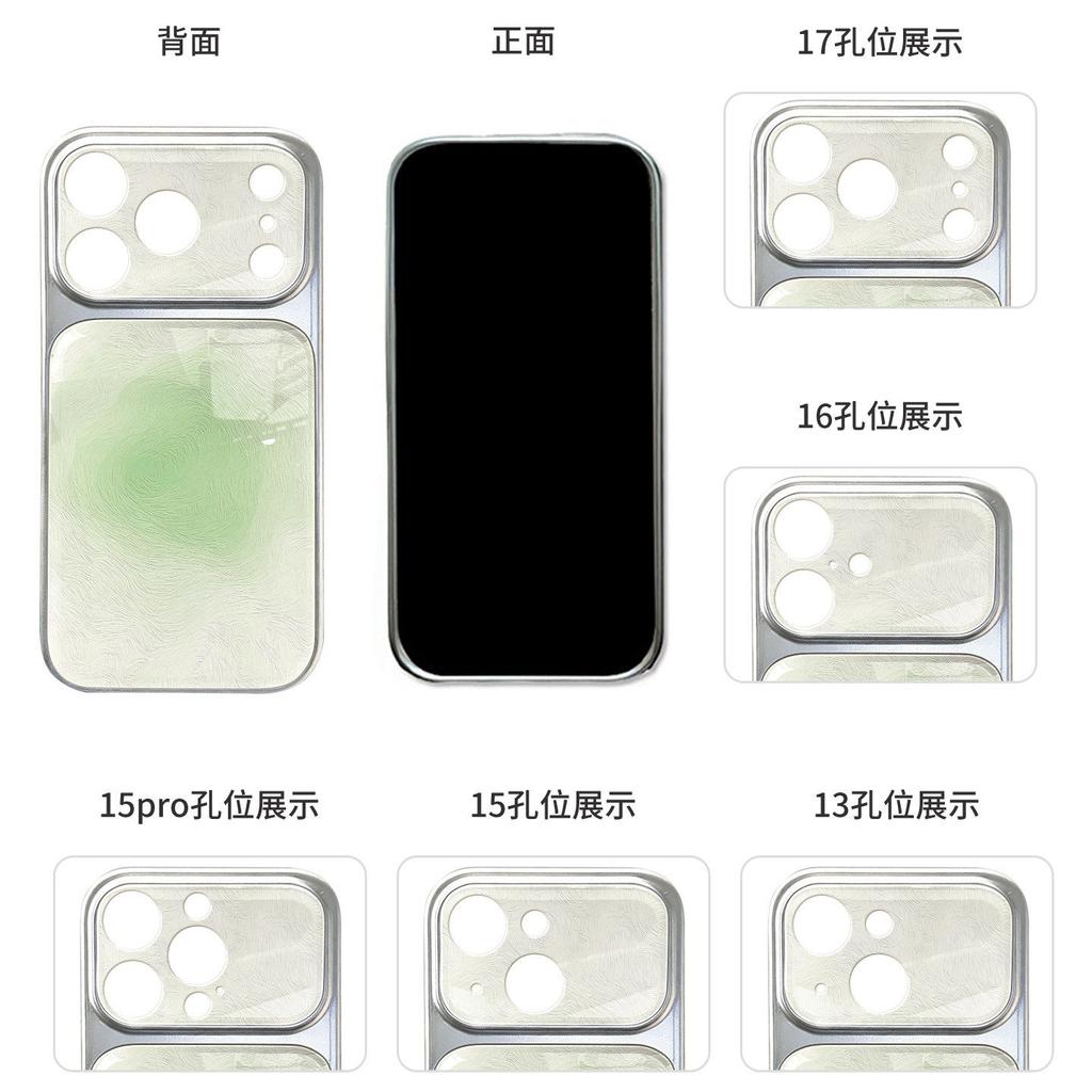 Applicable To Apple 17Pro Mobile Phone Case Korean New Iphone16 Art Internet Celebrity Ins All-inclusive Oil Painting Smudge Green